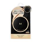  Missha M подушка основа Pro покрытие NO.21(15g)