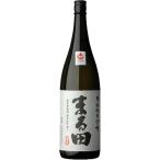 商品画像3