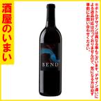  рис Ben dokabe Rene so- vi niyon California красный * один десять тысяч . тысяч иен и больше покупка . один выход багаж. в пределах Хоккайдо бесплатная доставка * дорога вне скидка 