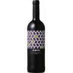 アバイ メルロ 750ml -6本・12本送割対象外商品 -　1万5千円以上購入で道内送料無料・道外割引