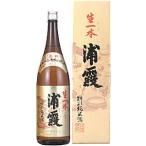 佐浦 浦霞 特別純米 生