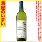  дорога Hokkaido вино журавль болото Pinot * Blanc 20 белый 750ML один десять тысяч . тысяч иен и больше. покупка . стоимость доставки скидка 