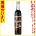  жираф .. sake ( кофе chuu)500ML один десять тысяч . тысяч иен и больше покупка . один выход багаж. в пределах Хоккайдо бесплатная доставка * дорога вне скидка 