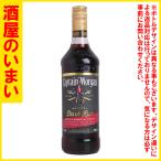 爆買　八海山　オホロ