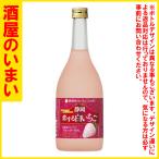 . Shizuoka . делать белый клубника 720ML один десять тысяч . тысяч иен и больше покупка . один выход багаж. в пределах Хоккайдо бесплатная доставка * дорога вне скидка 