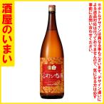 . магазин жасмин сливовое вино 1.8L один десять тысяч . тысяч иен и больше покупка . один выход багаж. в пределах Хоккайдо бесплатная доставка * дорога вне скидка 