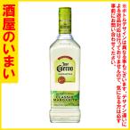 御歳暮 お歳暮 ※クエルボ　マルガリータ　７００ＭＬ　一万五千円以上購入で一個口荷物の道内送料無料・道外割引