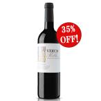 35%OFFverum Lobb re2014 один десять тысяч . тысяч иен и больше покупка . один выход багаж. в пределах Хоккайдо бесплатная доставка * дорога вне скидка 