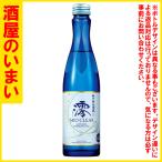  сосна бамбук слива белый стена магазин [.CLEAR]300ML один десять тысяч . тысяч иен и больше покупка . один выход багаж. в пределах Хоккайдо бесплатная доставка * дорога вне скидка 