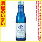  сосна бамбук слива белый стена магазин [.CLEAR]150ML один десять тысяч . тысяч иен и больше покупка . один выход багаж. в пределах Хоккайдо бесплатная доставка * дорога вне скидка 