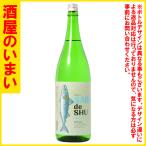 商品画像1
