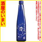  сосна бамбук слива белый стена магазин .300ML один десять тысяч . тысяч иен и больше покупка . один выход багаж. в пределах Хоккайдо бесплатная доставка * дорога вне скидка 