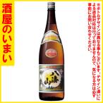 爆買　大関　上撰　辛