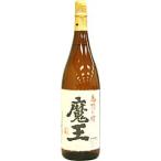 白玉醸造 魔王 25度 1800ml　1万5千円以上購入で道内送料無料・道外割引