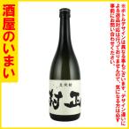  пшеничная сётю . правильный 25°720ML один десять тысяч . тысяч иен и больше покупка . один выход багаж. в пределах Хоккайдо бесплатная доставка * дорога вне скидка 