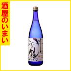  Chitose журавль дзюнмаи сакэ .. журавль 720ML один десять тысяч . тысяч иен и больше покупка . один выход багаж. в пределах Хоккайдо бесплатная доставка * дорога вне скидка 