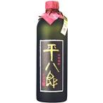 京屋酒造平八郎25度720ml1万...