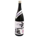 二世古酒造京極純米酒1800ml1...