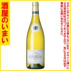 札幌の酒屋いまいヤフー店の商品画像
