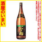 いいちこ　日田全麹　