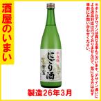 ※千歳鶴にごり酒百宝720ML製造...
