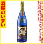 爆買　八海山　普通酒