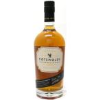 コッツウォルズ シングルモルトウイスキー 46% 700ml 1万5千円以上購入で道内送料無料・道外割引