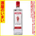  говядина .-ta- Gin 40*700ML один десять тысяч . тысяч иен и больше покупка . один выход багаж. в пределах Хоккайдо бесплатная доставка * дорога вне скидка 