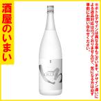 爆買　米焼酎　八海山