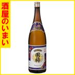  страна . сверху .1.8L один десять тысяч . тысяч иен и больше покупка . один выход багаж. в пределах Хоккайдо бесплатная доставка * дорога вне скидка 