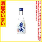  сосна бамбук слива .. сырой sake 300ML один десять тысяч . тысяч иен и больше покупка . один выход багаж. в пределах Хоккайдо бесплатная доставка * дорога вне скидка 