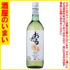  дорога ...naiyagala( белый ) 720ML один десять тысяч . тысяч иен и больше покупка . один выход багаж. в пределах Хоккайдо бесплатная доставка * дорога вне скидка 