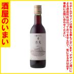 * дорога Tokachi вино Kiyoshi видеть половина один десять тысяч . тысяч иен и больше покупка . один выход багаж. в пределах Хоккайдо бесплатная доставка * дорога вне скидка 