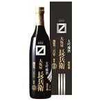 大関酒造大関超特選大吟醸大阪屋長兵...