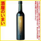  дорога Tokachi вино Vintage сладкий один десять тысяч . тысяч иен и больше покупка . один выход багаж. в пределах Хоккайдо бесплатная доставка * дорога вне скидка 