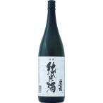 二世古酒造純米酒1800ml1万5...