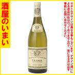 爆買　仏ウィリアムフ