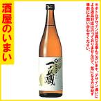 一ノ蔵特別純米辛口７２０ＭＬ一万五...