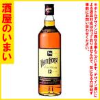  белый шланг 12 год 700ML один десять тысяч . тысяч иен и больше покупка . один выход багаж. в пределах Хоккайдо бесплатная доставка * дорога вне скидка 