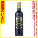 仏ラ　クロワ　ド　ボーカイユ　１７　赤　一万五千円以上購入で一個口荷物の道内送料無料・道外割引