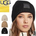 ショッピングニット帽 アグ UGG ニット帽 ニットキャップ ビーニー 帽子 チャンキーリブ レディース ロゴ 防寒 アウトドア 通勤 通学 秋冬 ブランド かわいい 黒 ブラック
