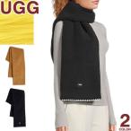 ショッピングもこもこ アグ UGG マフラー ストール スカーフ レディース メンズ フリース ロゴ 冬 防寒 厚手 通勤 通学 もこもこ おしゃれ かわいい ブランド プレゼント 黒 茶色