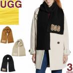 アグ UGG マフラー チャンキー クラフテッド リブ スカーフ レディース ニット ロゴ 冬 防寒 厚手 通勤 通学 おしゃれ かわいい ブランド 黒 ブラック