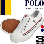 ポロ ラルフローレン Polo Ralph Lauren スニーカー キッズ ジュニア 子供靴 通学靴 運動靴 おしゃれ 女の子 男の子 17cm 18cm 19cm 20cm