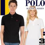 ポロ ラルフローレン POLO RALPHLAUREN 