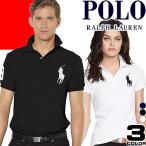  Polo Ralph Lauren рубашка-поло большой po колено короткий рукав мужской женский Logo вышивка олень. . бренд белый чёрный белый черный темно-синий [ outlet ]