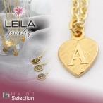 レイラジュエリー LEILA Jewelry ハート ネックレス レディース イニシャル ペンダント ゴールド 24K 14K アクセサリー ジュエリー