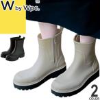 wpc w.p.c トラックソールレインブーツ レインシューズ レディース 長靴 雨靴 ショート アウトドア おしゃれ 通勤 通学 撥水 防水 軽量 黒 ブラック ホワイト