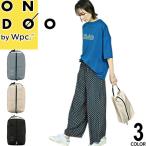 wpc w.p.c トラベルシューズバッグ ONDOO レディース メンズ 撥水 抗菌 シューズケース シューズ袋 靴袋 旅行 出張 便利グッズ トラベルグッズ ブランド 黒