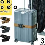 wpc w.p.c чемодан ремень ONDOO женский мужской Carry кейс дорожная сумка путешествие товары путешествие сопутствующие товары фиксация ремень модный простой бренд чёрный 